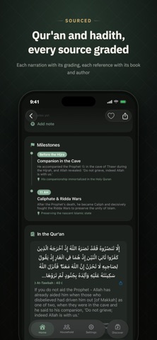 Islamic Figures Screenshot 4 of 8
