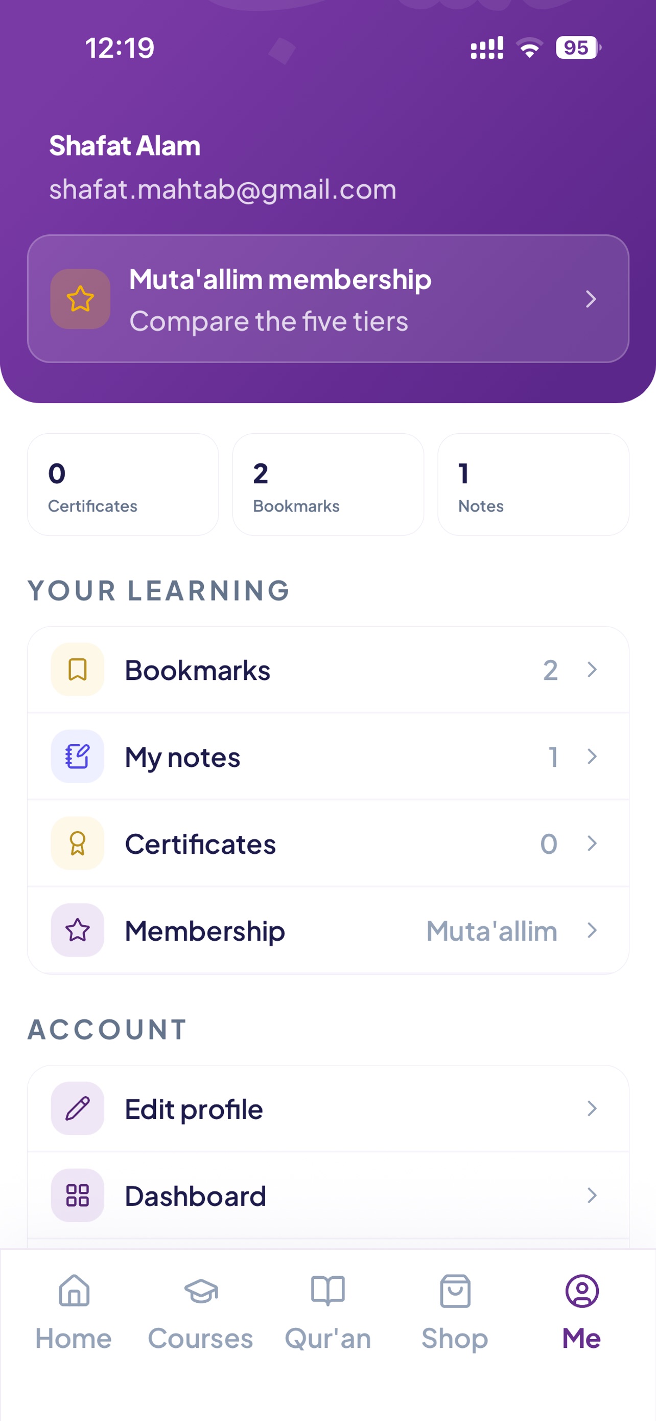 Screenshot 8 of AQI - Al Quran Institute