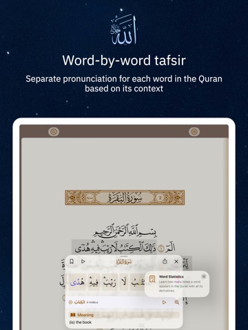 AlKetab – Modern Quran App iPad screenshot