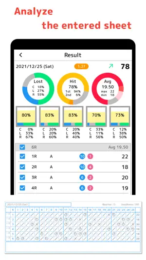 TrapShooting ScoreSheet screenshot 4