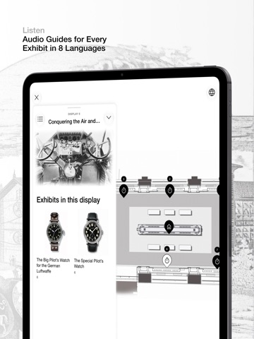 IWC Innovations Screenshot 4