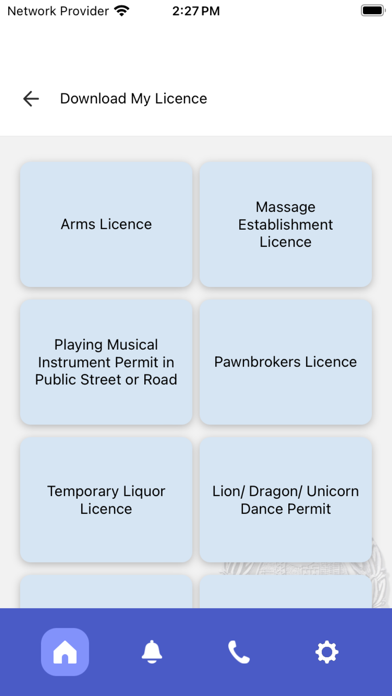 HKP e-Licence Screenshot