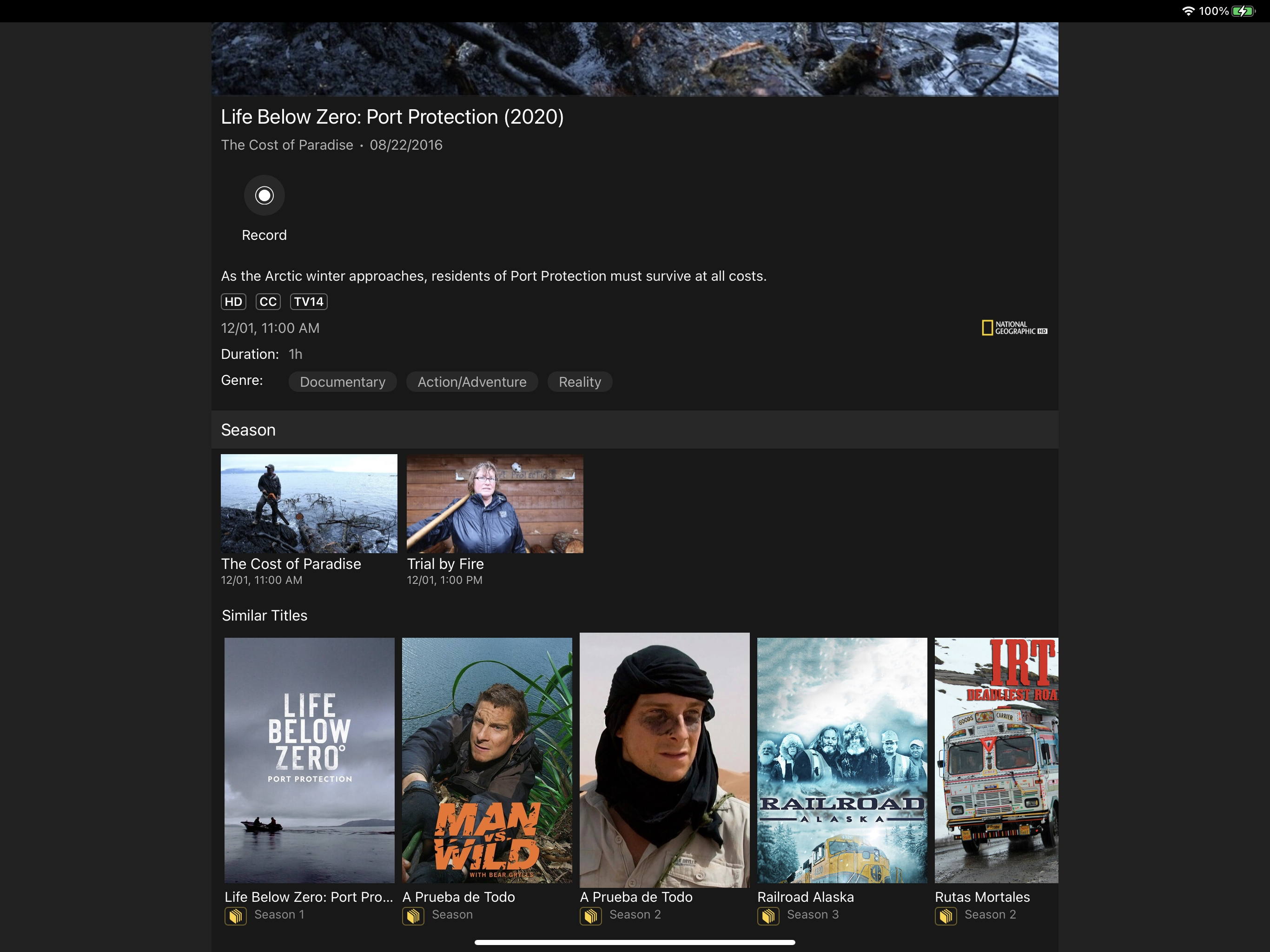Beam Stream Plus