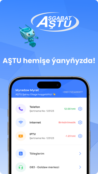 Şahsy otag Screenshot