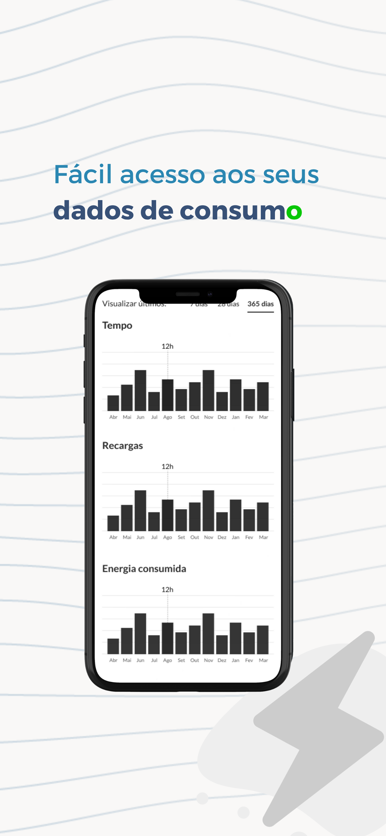 PowerHubX screenshot 5