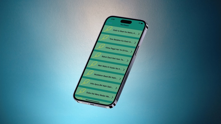 RhymeRuneStanza screenshot-3