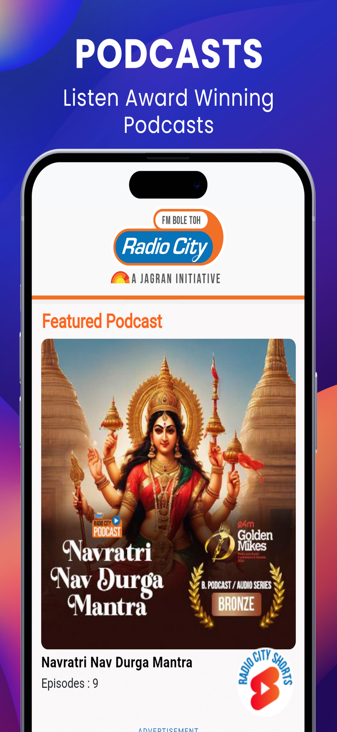RadioCity: Music, Infotainment