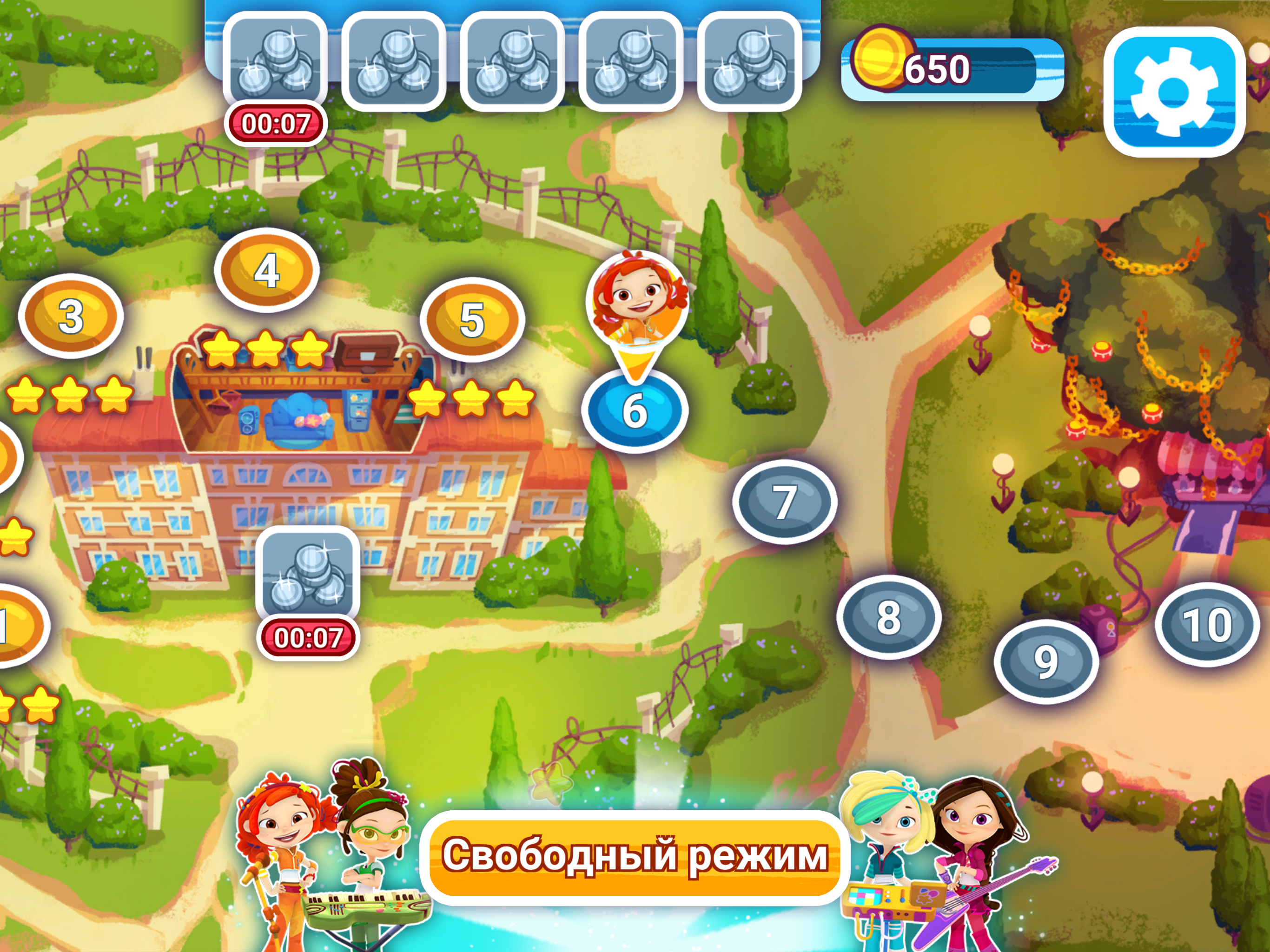 Музыкальный патруль Игра screenshot 9
