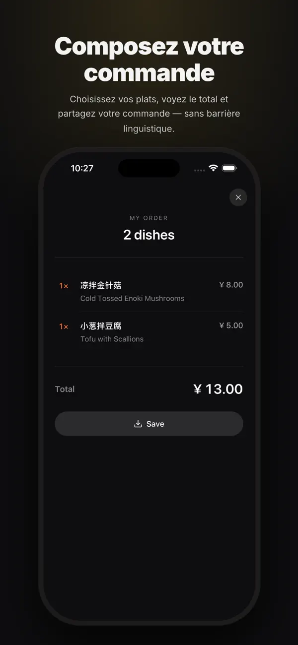 Screenshot #3 pour Menufy: Menu Translator