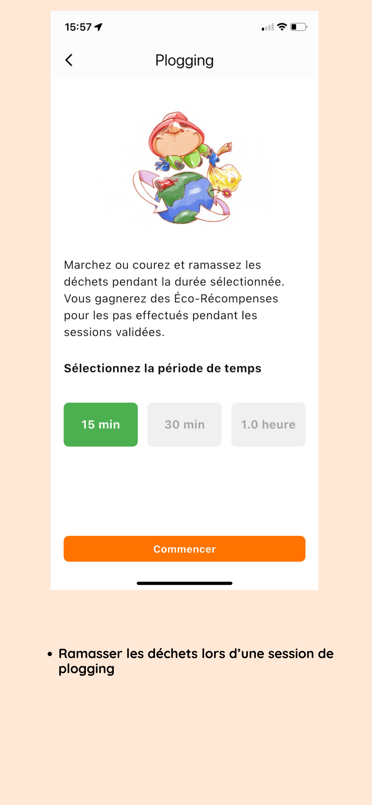 StopMego screenshot 4