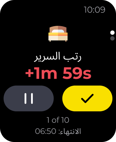 https://is1-ssl.mzstatic.com/image/thumb/PurpleSource221/v4/a4/e0/9e/a4e09e6d-798c-68ed-4171-c7e708562ecc/Watch_iOS_appscreen_03.jpg/396x484.png