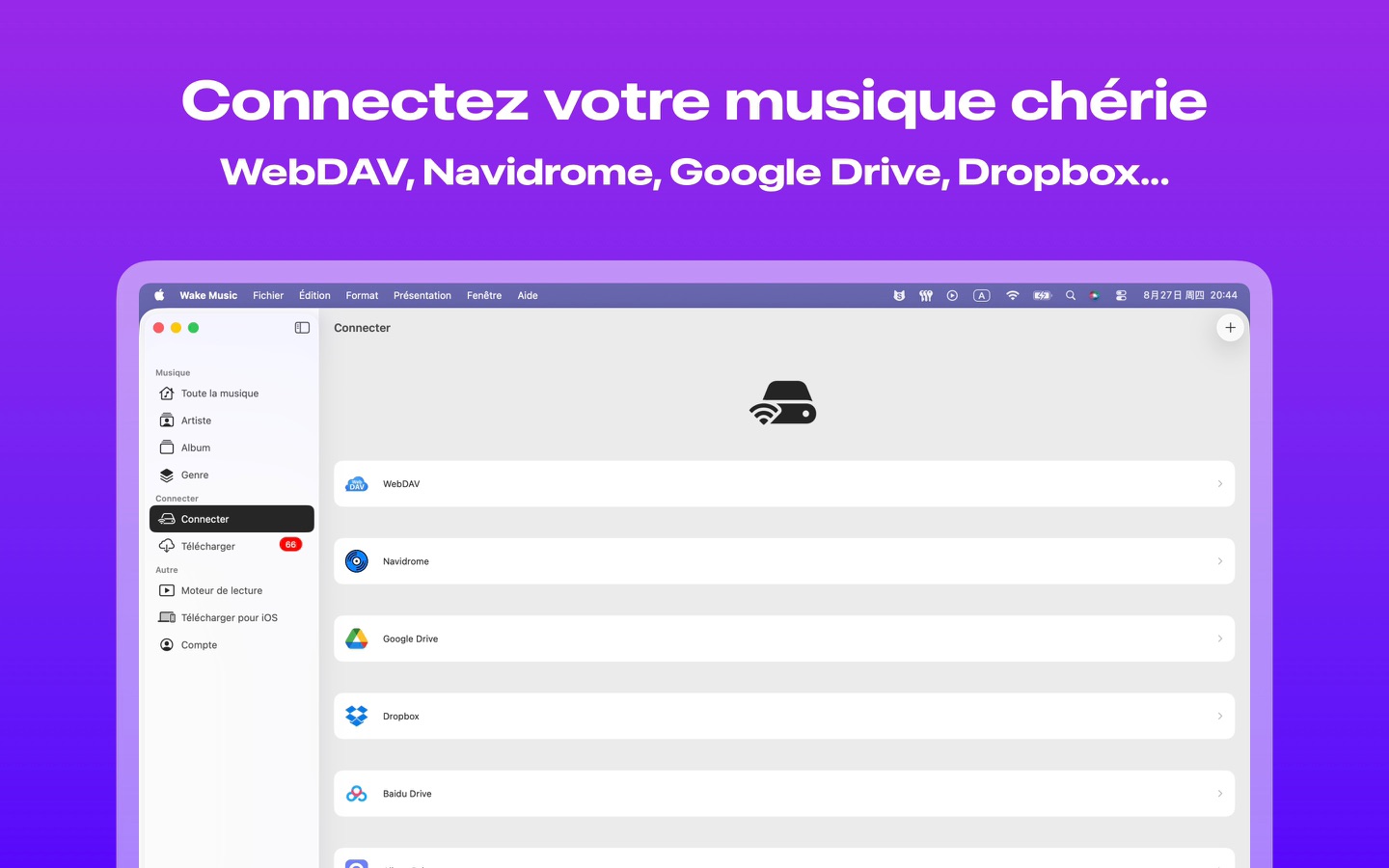 Capture de l’application 4