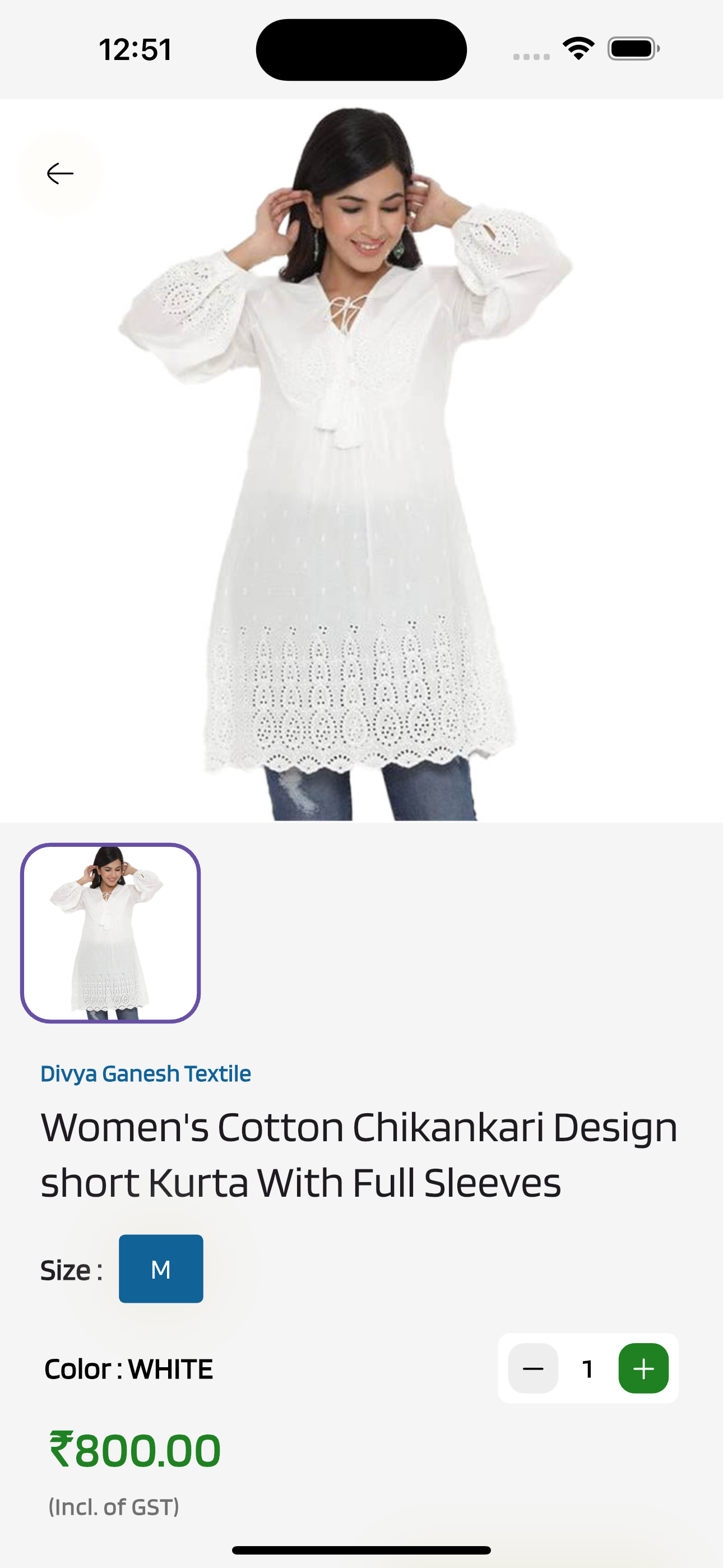 Online Kurta Suit Divya Ganesh