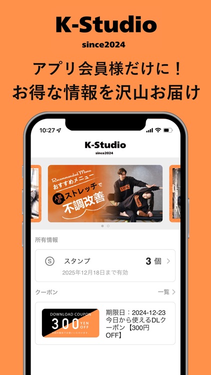 K-Studio【公式】
