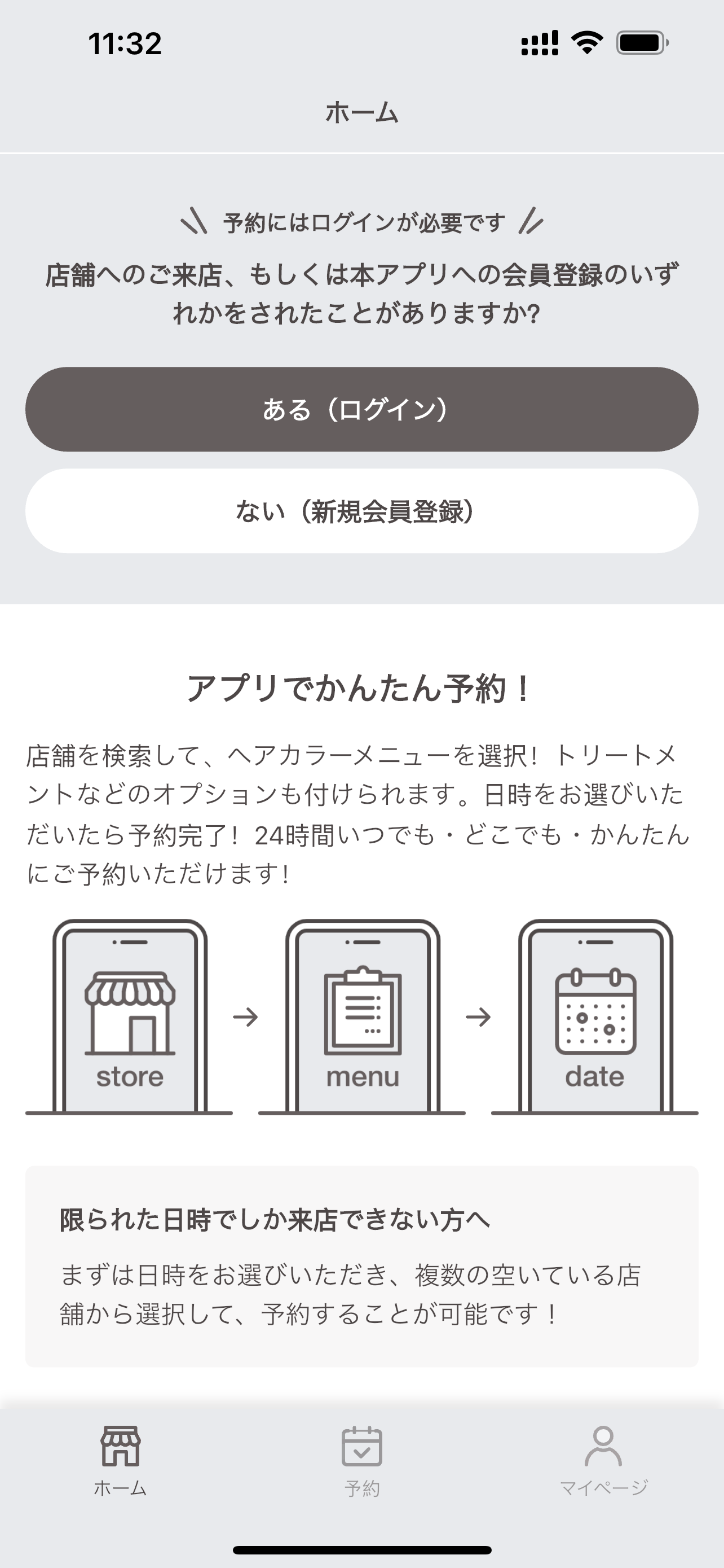 Color Book screenshot 3