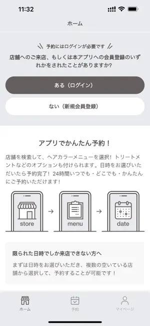 Color Book screenshot 3