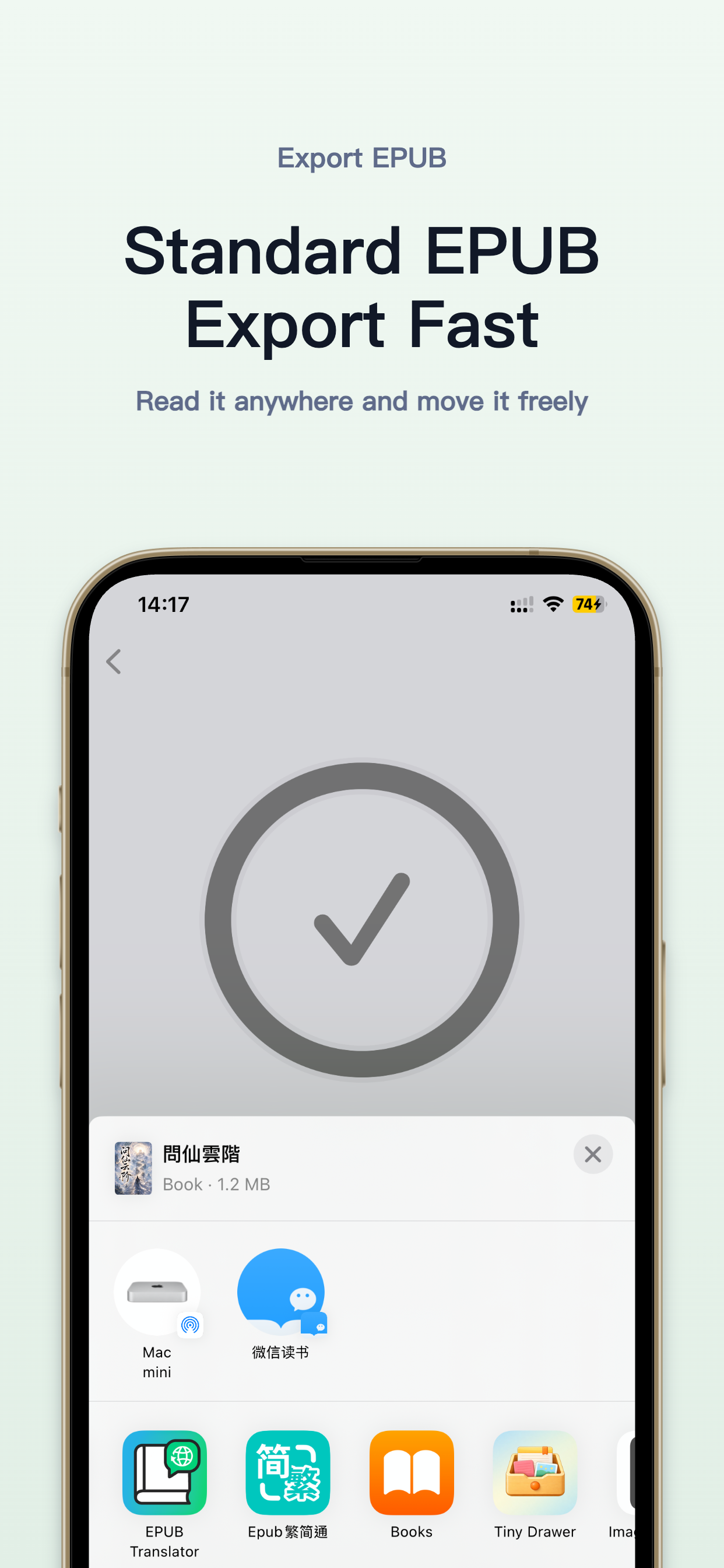 TXT to EPUB - eBook Converter