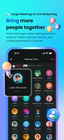 FoxChat Screenshot 3 of 4
