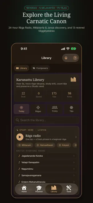 Karunattu screenshot 2