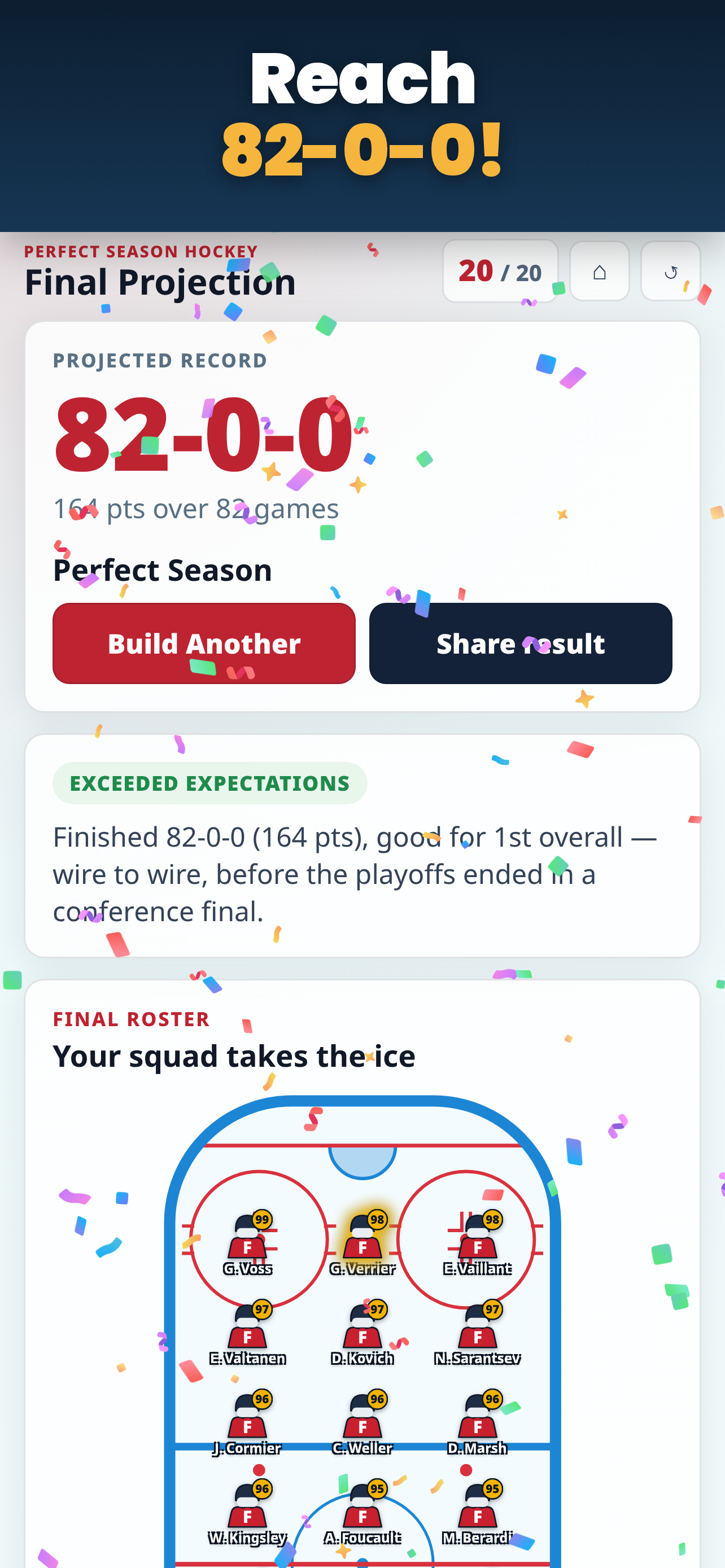 82-0-0: Perfect Season Hockey screenshot 6