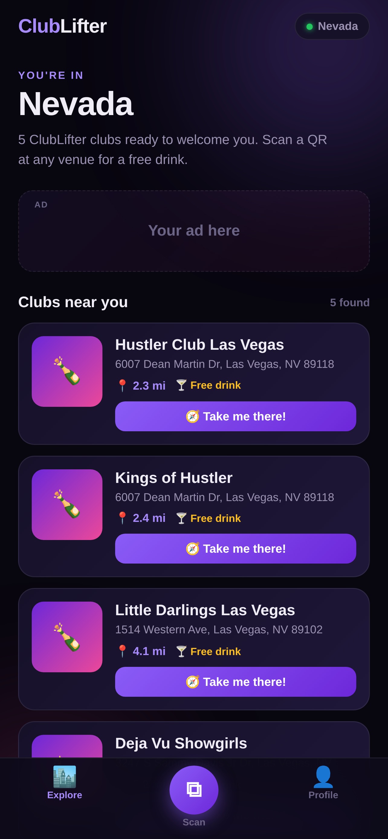 Screenshot 2 of ClubLifter