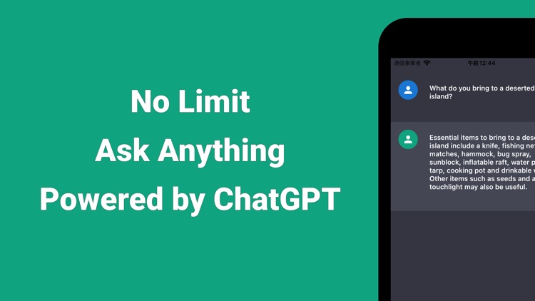 AI Chat - TryChat - Chat Bot