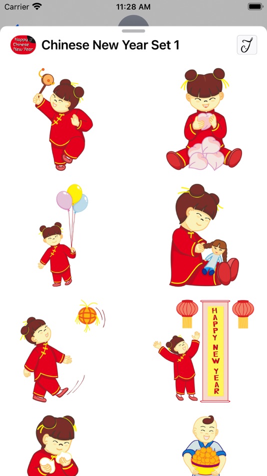 #5. Chinese New Year Set 1 (iOS) By: Yenty Jap