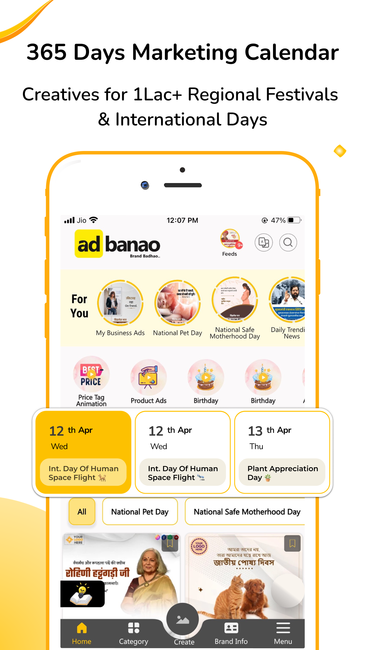 AdBanao: Poster & Video Maker