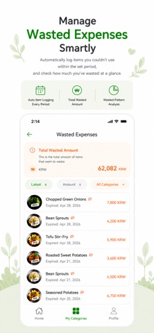 somomi Screenshot 6 of 6