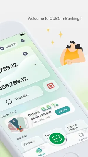 CUBC mBanking screenshot 2