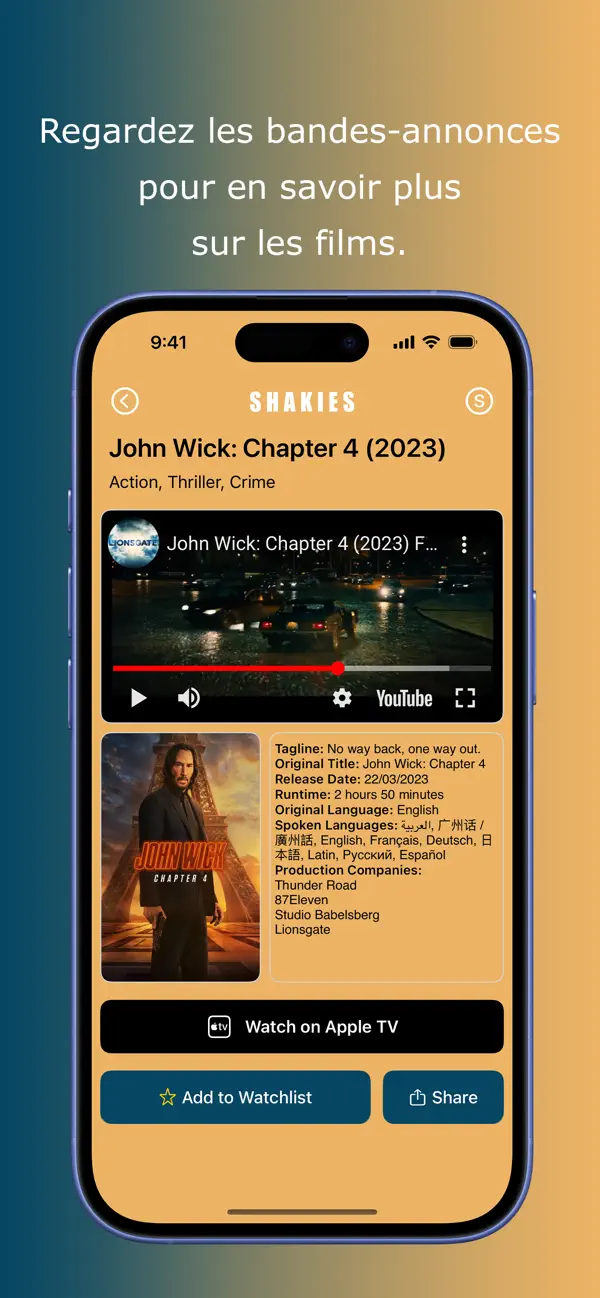 Screenshot #3 pour Shakies: Shake for Movies