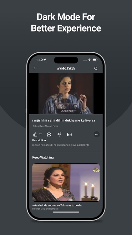 Rekhta: World of Urdu poetry screenshot-4