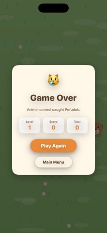 Pofuduk screenshot 1