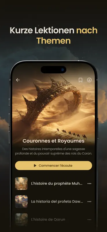 Ayatique: Koran Geschichten screenshot 5 of 7