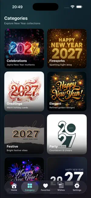 Happy New Year 2027 Image screenshot 3