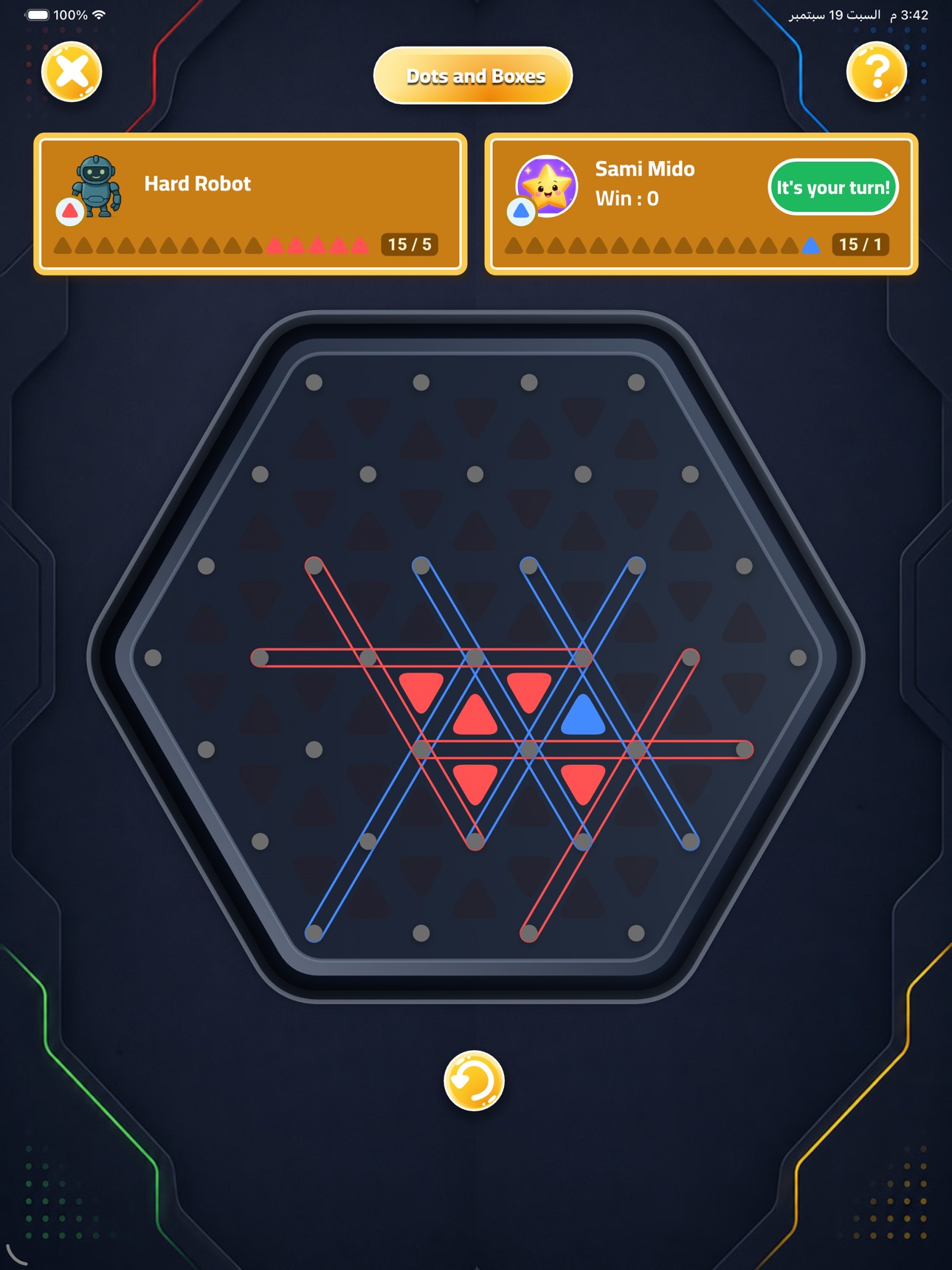 Screenshot 10 of Triangle Clash: Line Puzzle