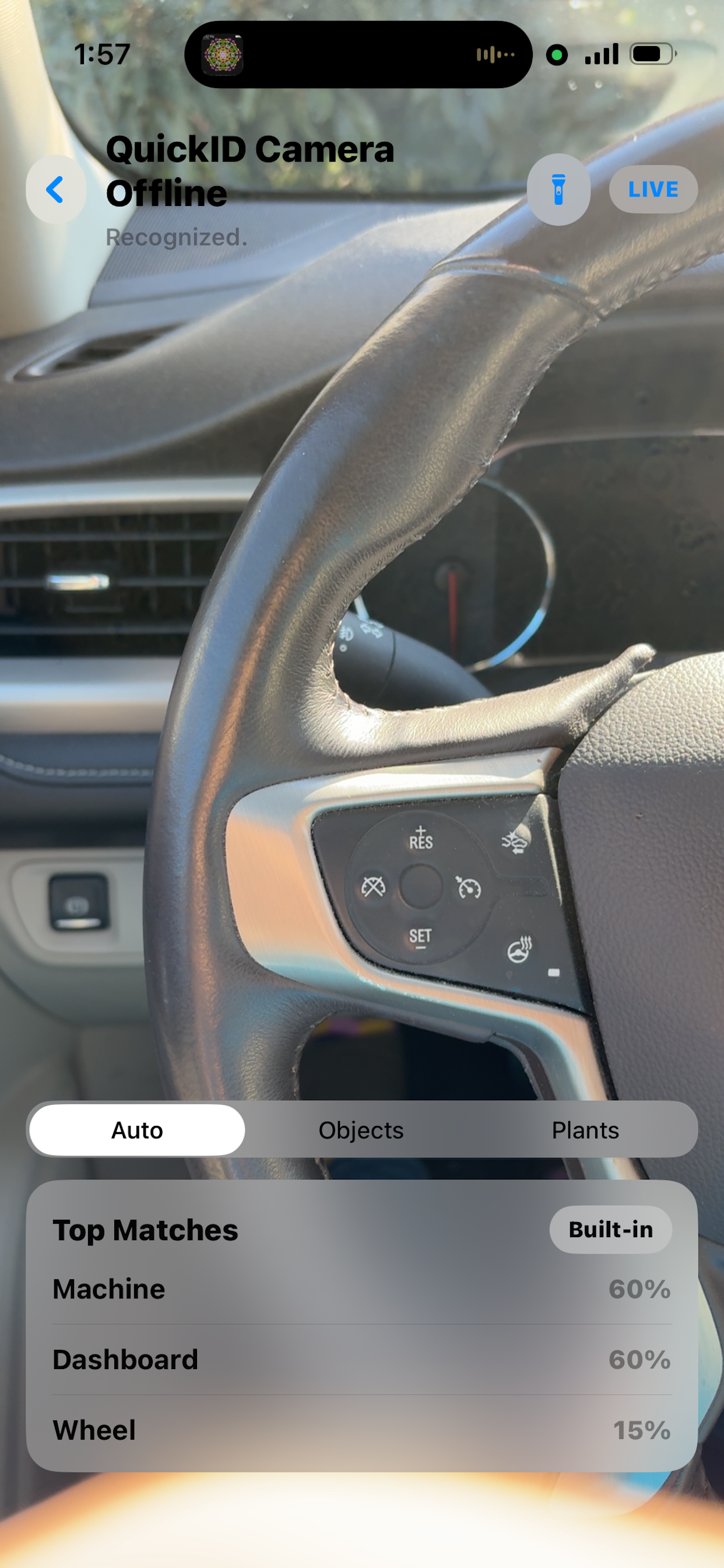 Quick ID Camera Offline