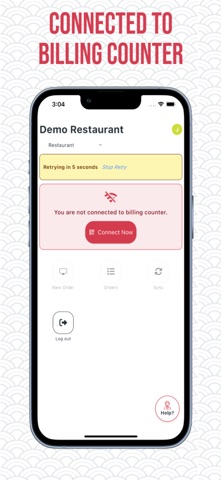 iKitchenPlus - Captain screenshot