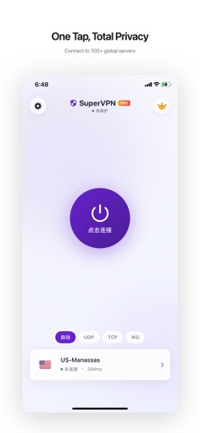 SuperVPN-Fast Unlimited Proxy Screenshot 3 of 4