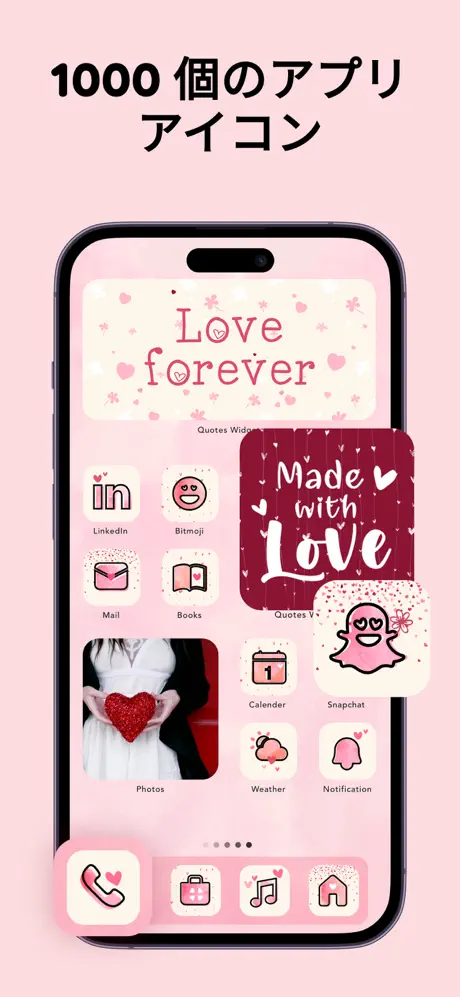 Fonts カスタムフントトテキストアプリ screenshot 2