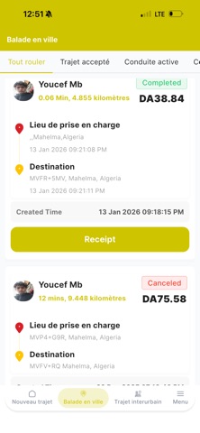 Fitrigi chauffeur screenshot
