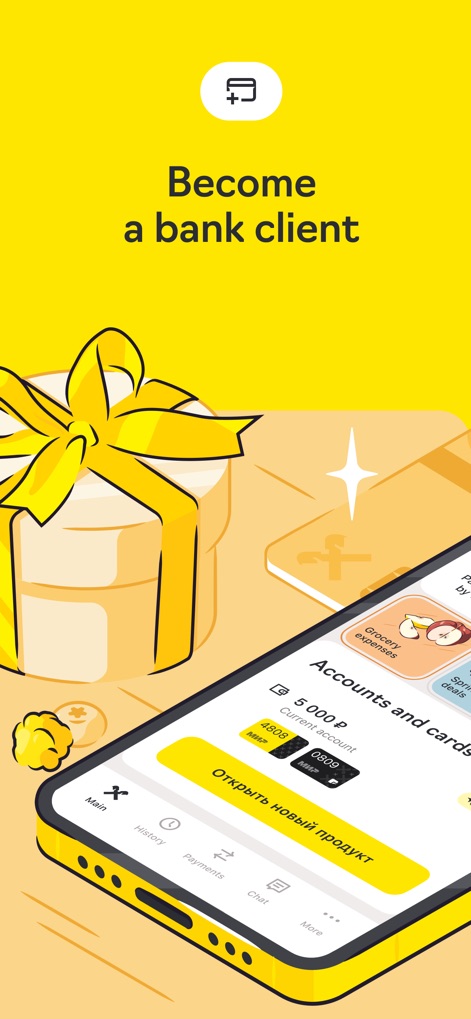 Райффайзен Онлайн Банк Россия - Dieses Bild zeigt den Prozess zur Eröffnung eines Kundenkontos und die übersichtliche Darstellung der Konten und Karten mit der Option, schnell neue Produkte zu eröffnen.