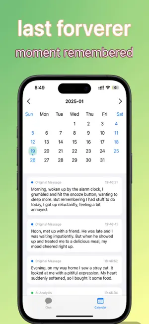 record your last day screenshot 2