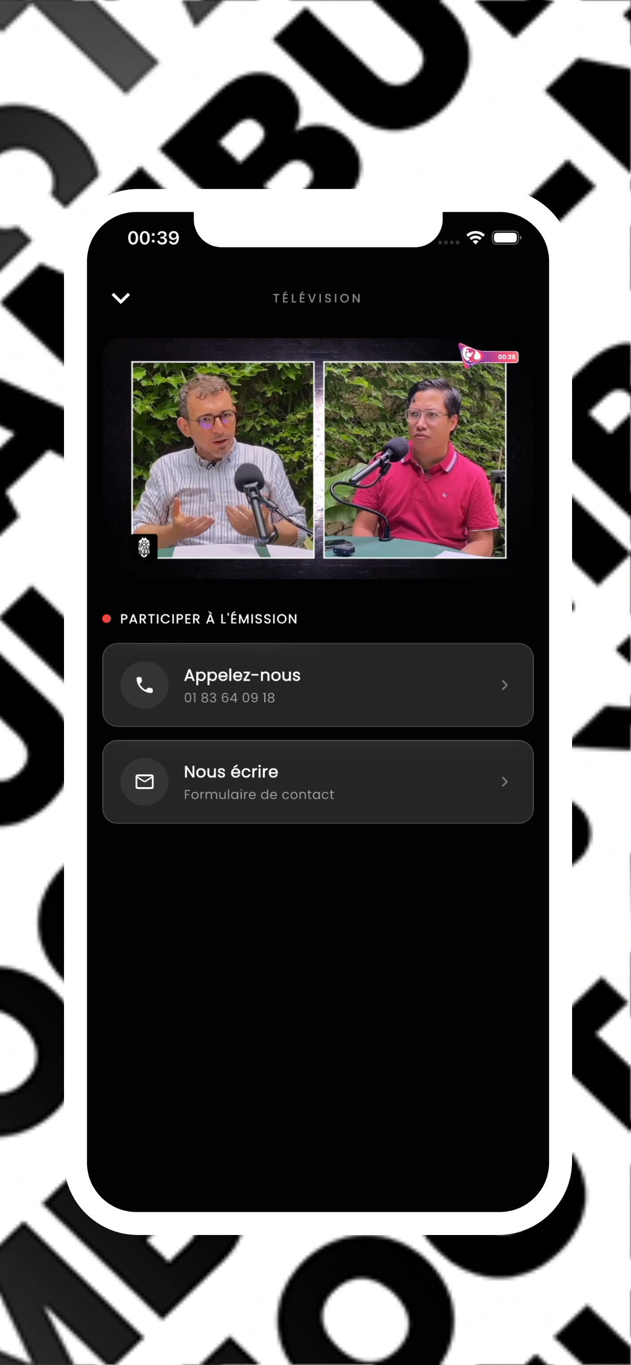 Noctambule screenshot 4