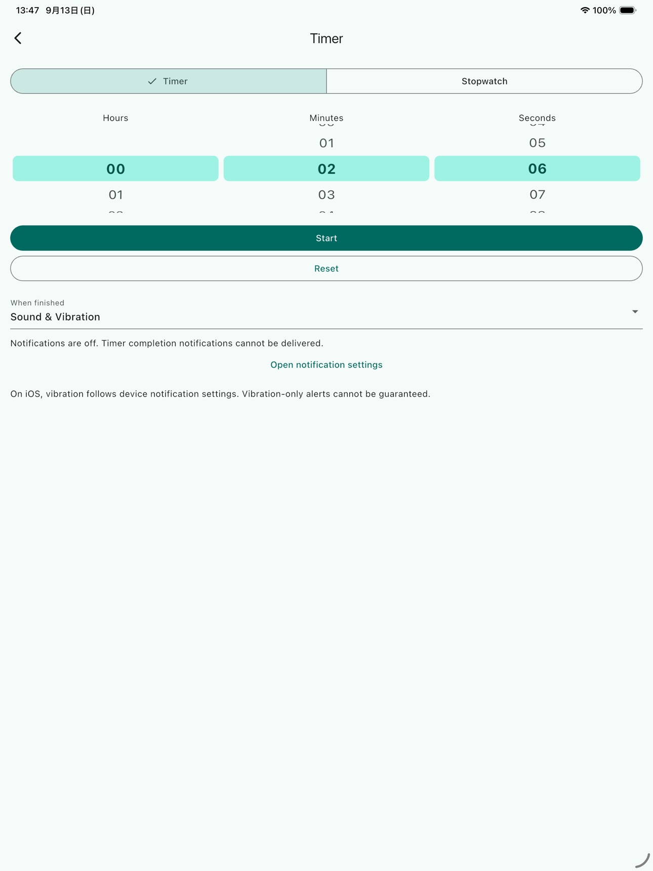 Screenshot 9 of Utility Toolbox by SHACHIHOKO