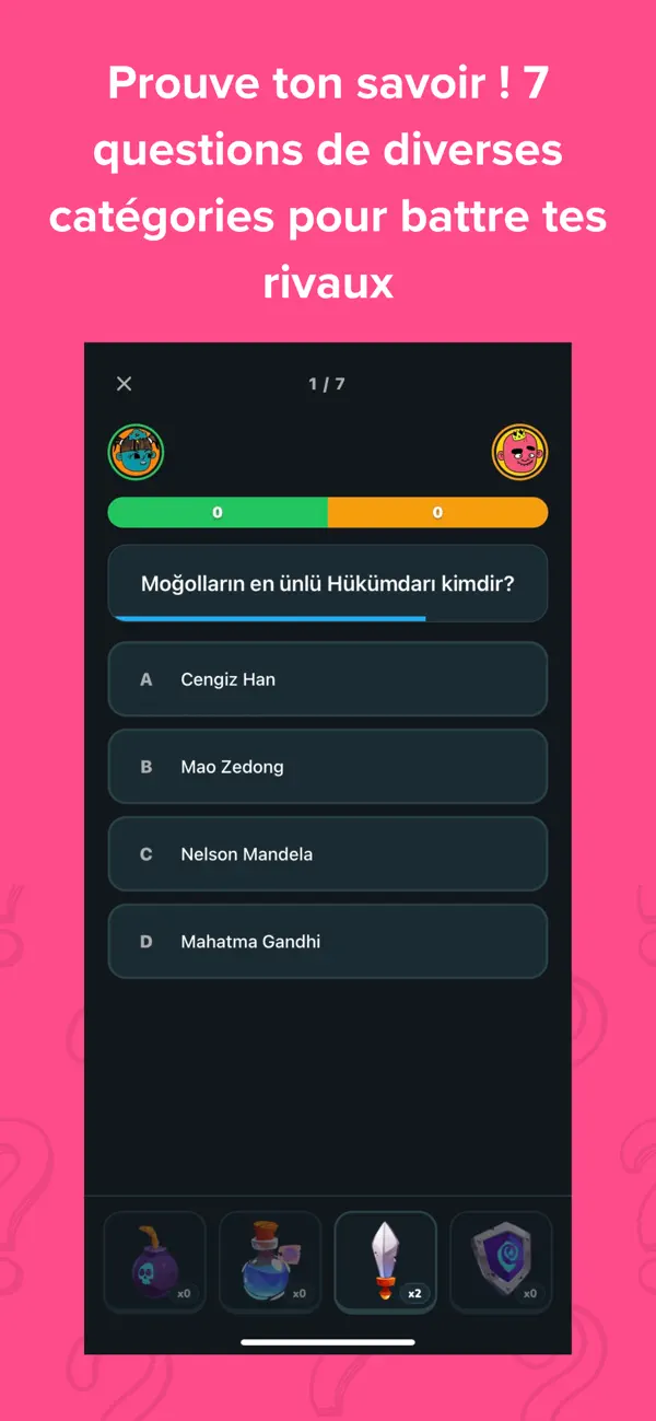Screenshot #2 pour Trivia Seven