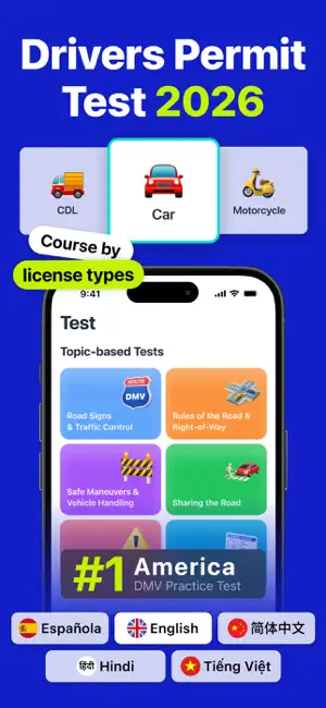 DMV Practice Test 2026 myDMV screenshot 1