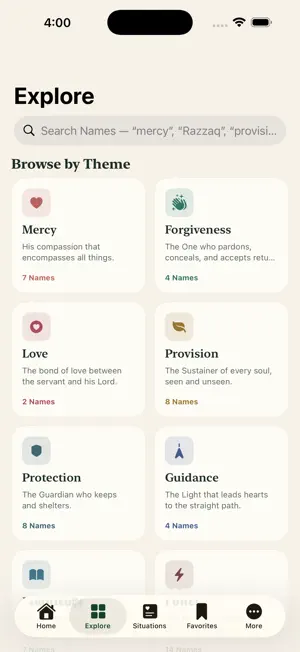 99 Names: Asma ul Husna screenshot 3
