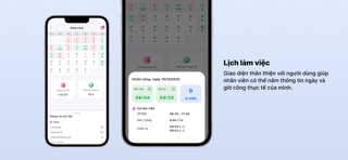 D-HRM Screenshot 3 of 4