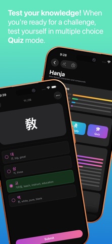 K Flash: Korean Flashcards screenshot